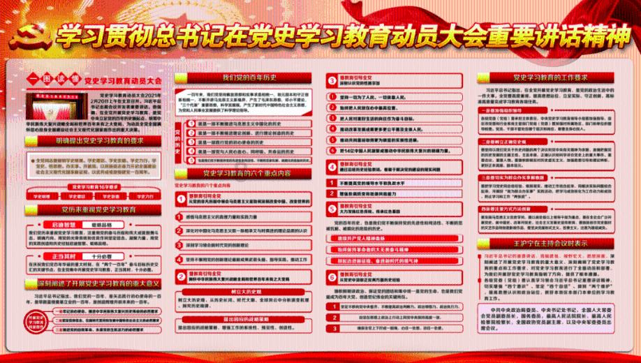 黑粉的英文-最全面的问答解答平台